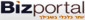 bizportel/bizportal �������� ����� ��� ����