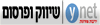 ynet ����� ������