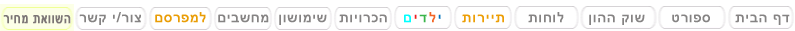 ��