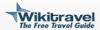 מדריך תיירות וטיולים עולמי וויקי טרוול
